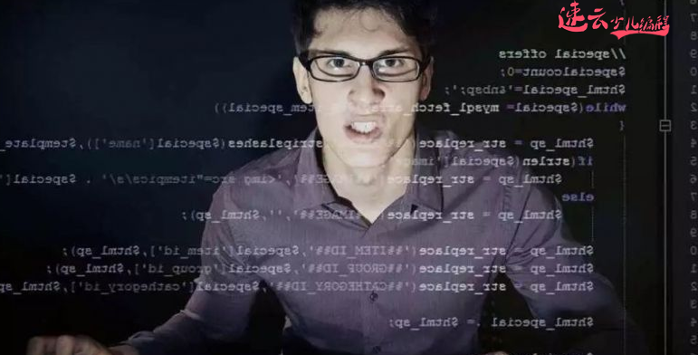 济南少儿编程：孩子学得编程和成年人的编程是一样的吗？~山东少儿编程~少儿编程(图1)
